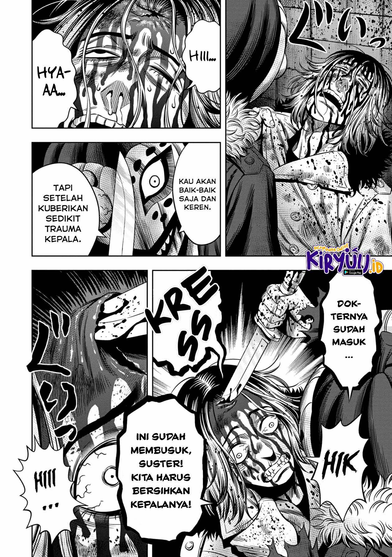 pumpkin-night - Chapter: 33