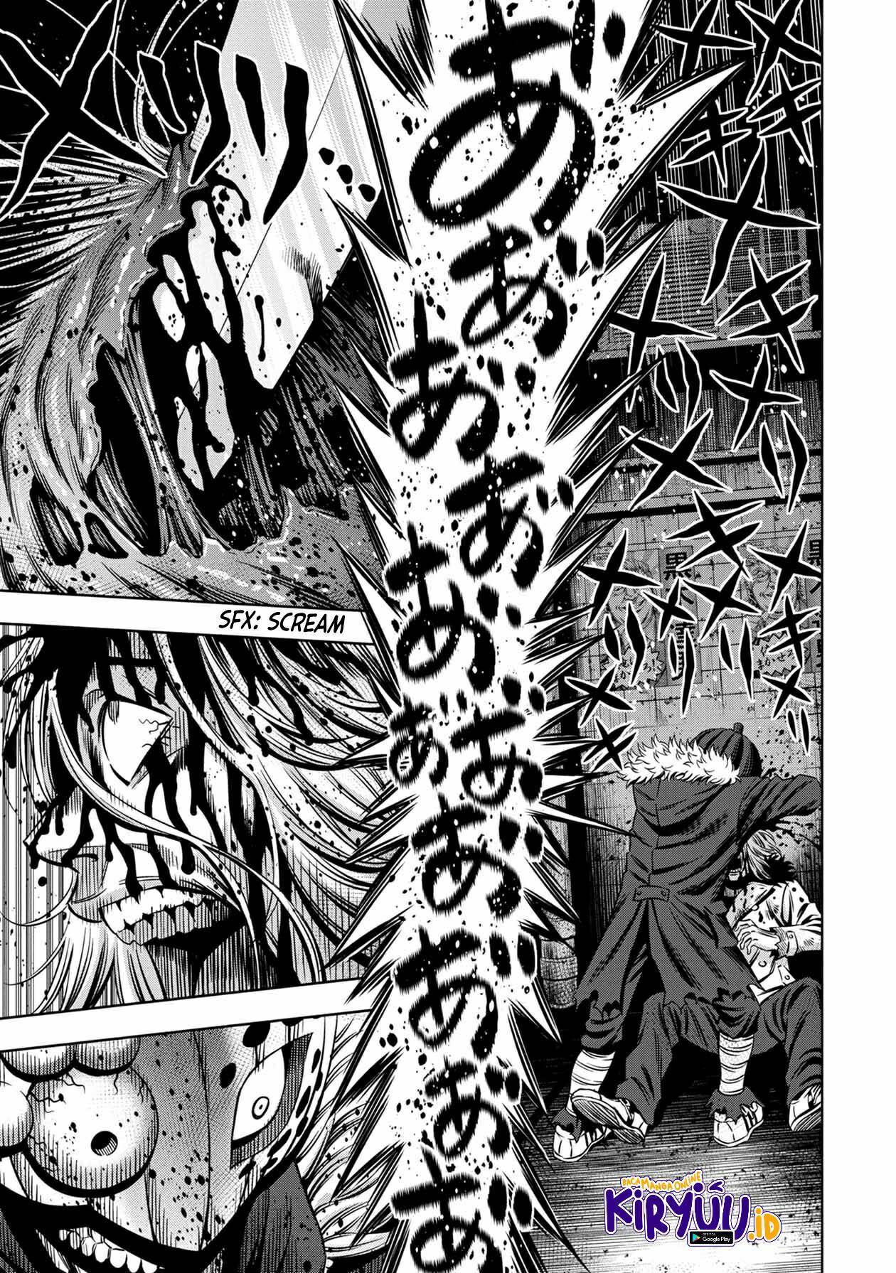 pumpkin-night - Chapter: 33
