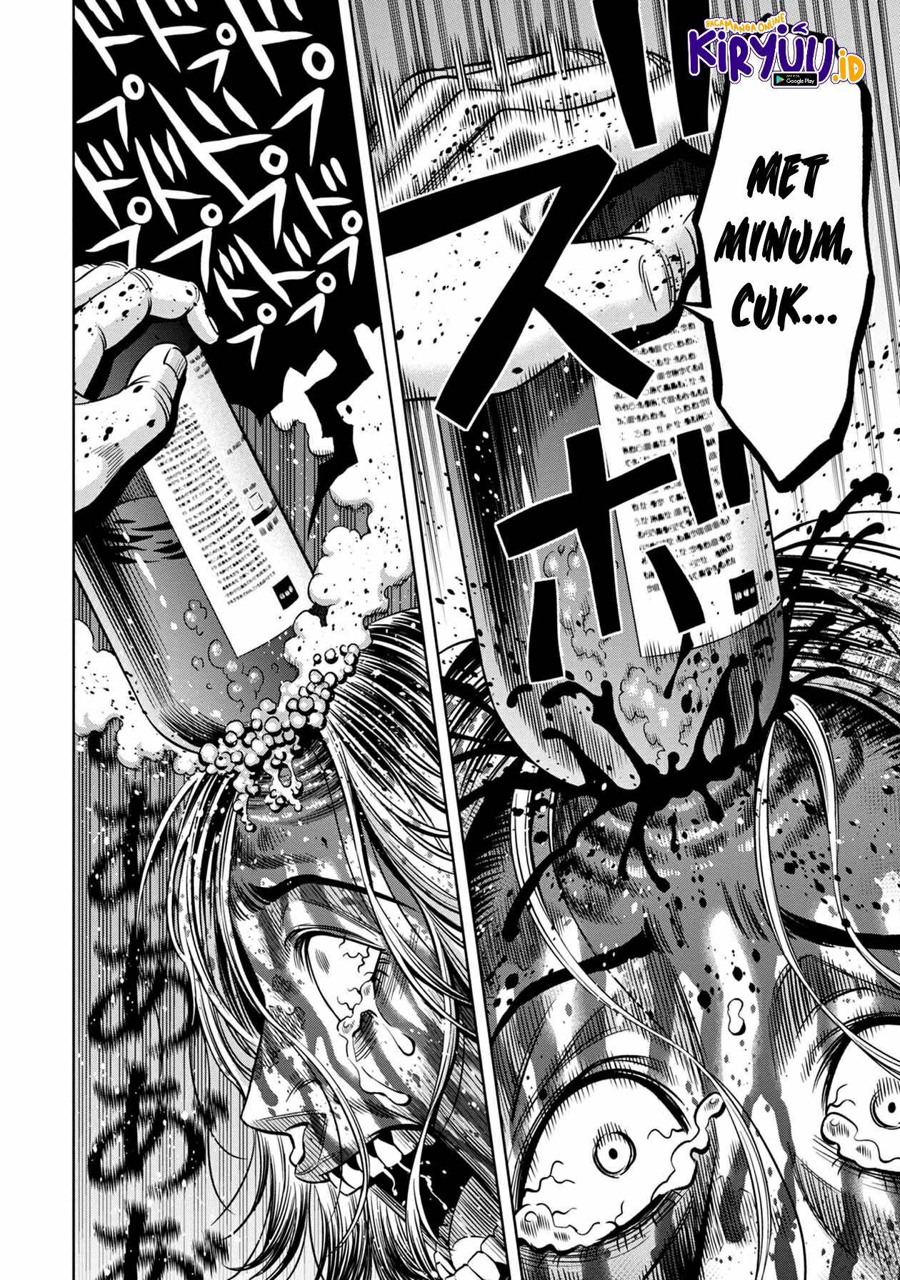 pumpkin-night - Chapter: 33