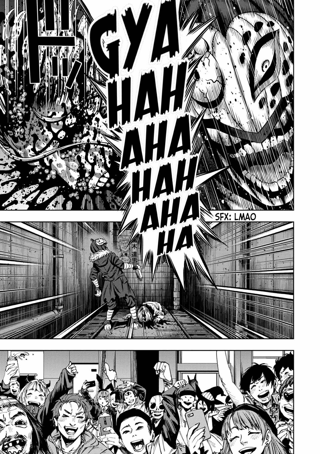 pumpkin-night - Chapter: 33