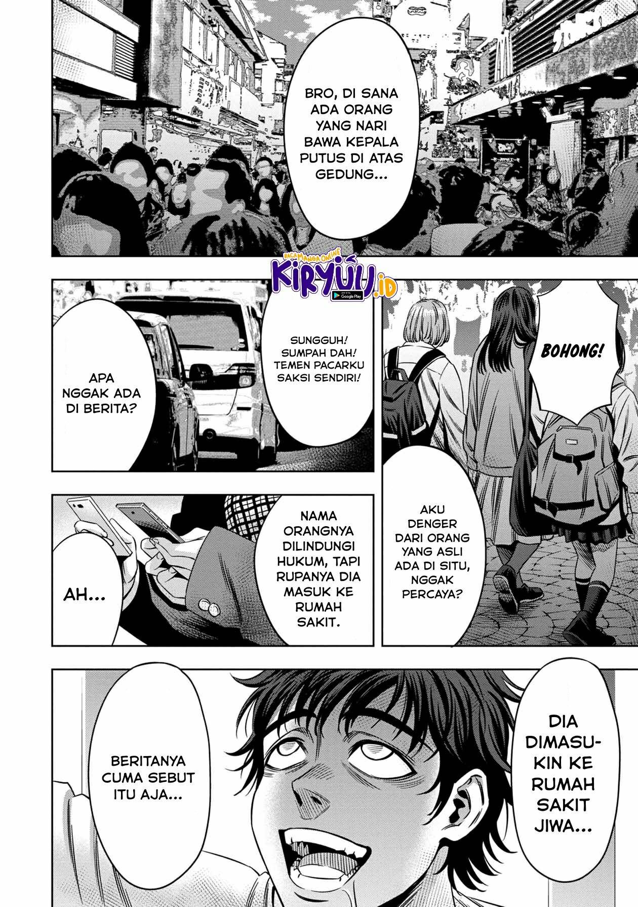 pumpkin-night - Chapter: 33
