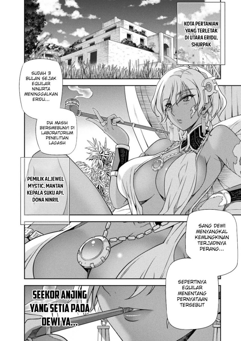 ponkotsu-megami-no-isekai-sousei-roku - Chapter: 10