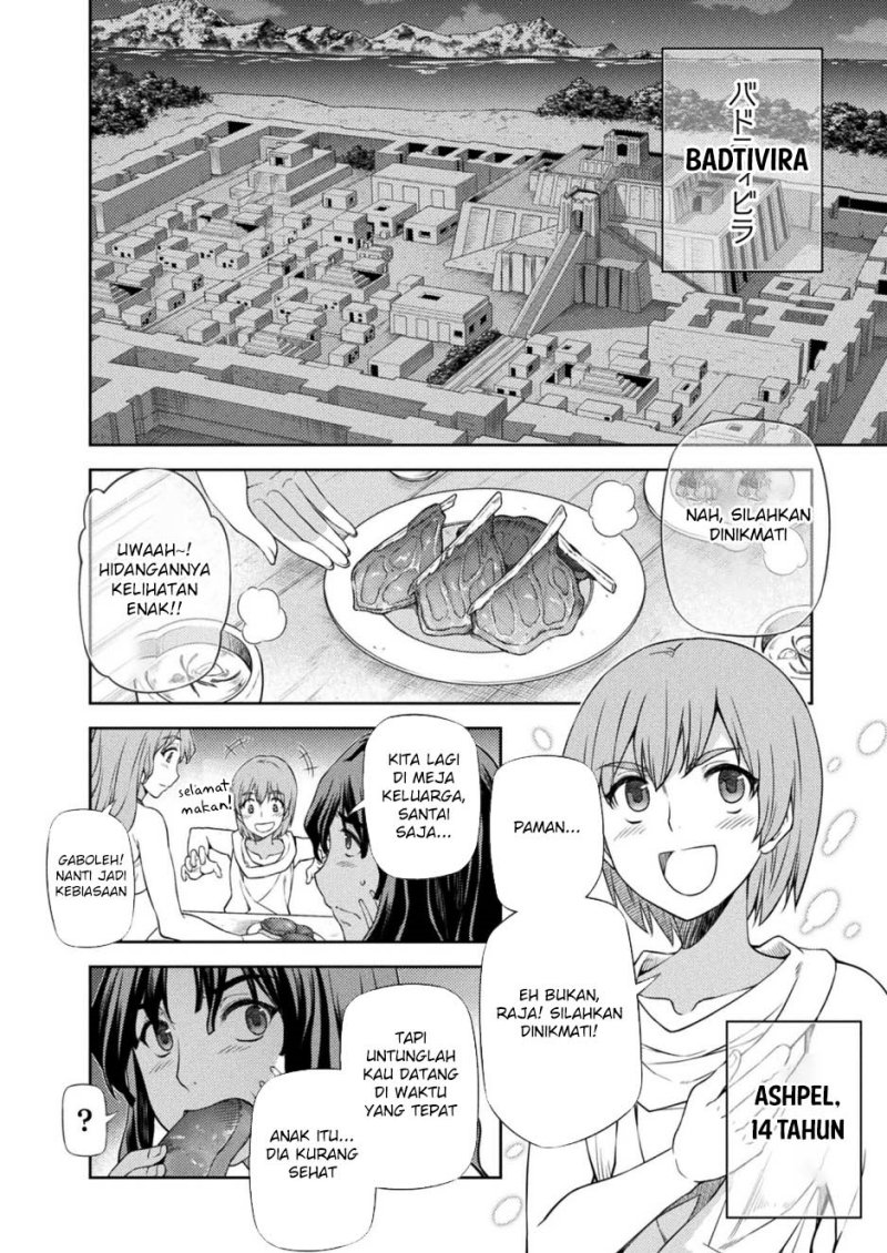 ponkotsu-megami-no-isekai-sousei-roku - Chapter: 10