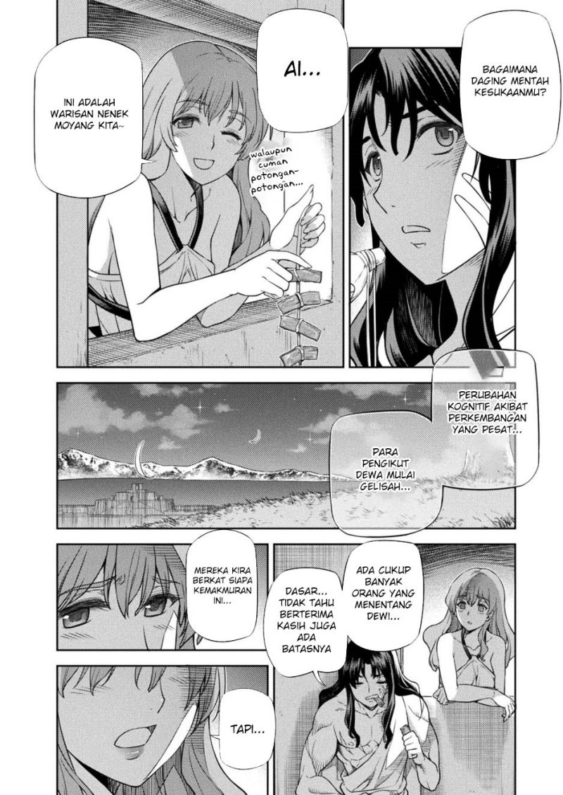 ponkotsu-megami-no-isekai-sousei-roku - Chapter: 10