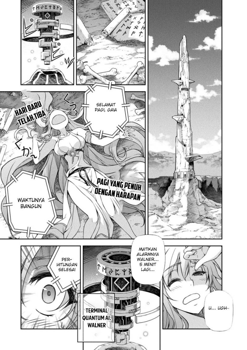 ponkotsu-megami-no-isekai-sousei-roku - Chapter: 10