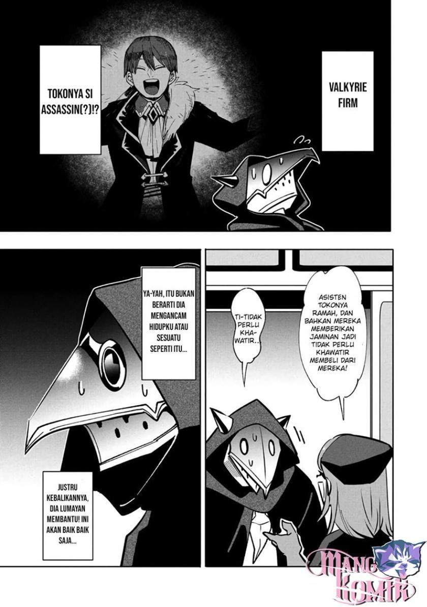 virus-tensei-kara-isekai-kansen-monogatari - Chapter: 10.1