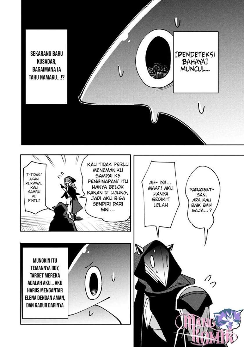 virus-tensei-kara-isekai-kansen-monogatari - Chapter: 10.1
