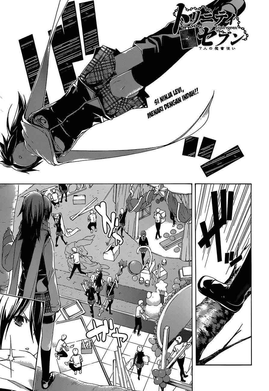 trinity-seven - Chapter: 39