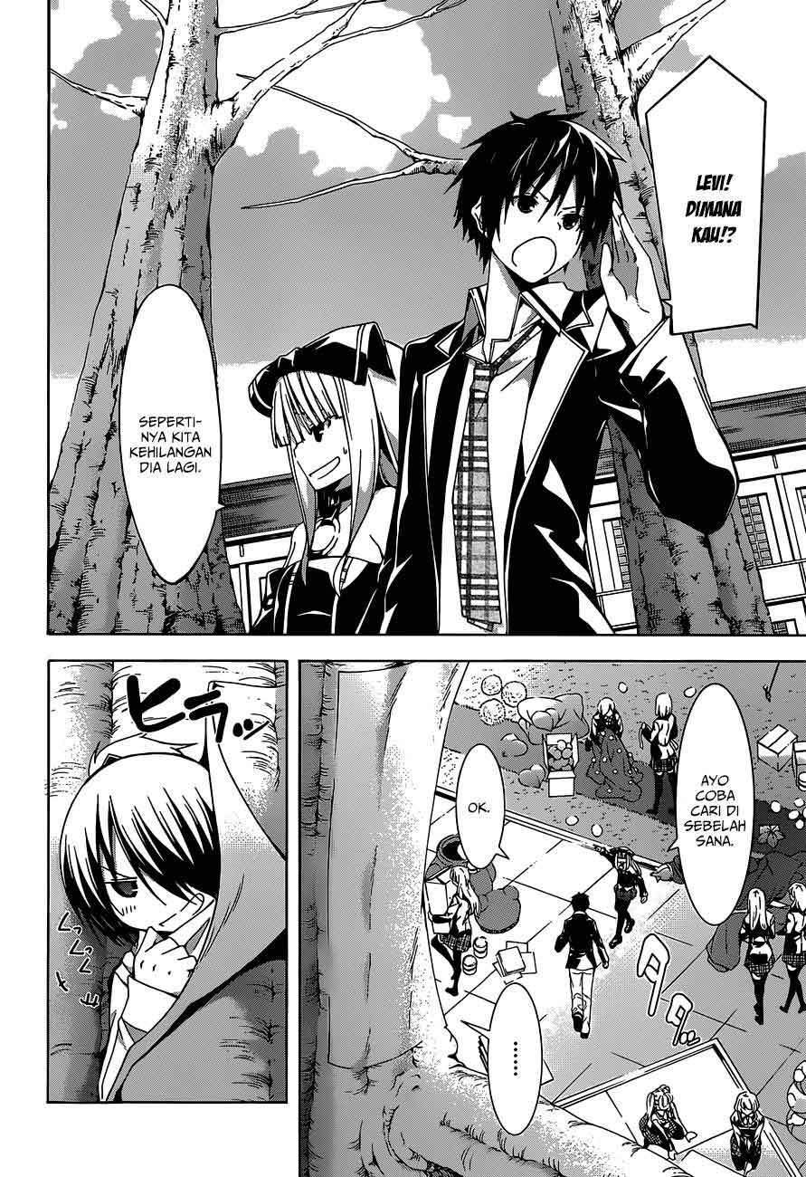 trinity-seven - Chapter: 39