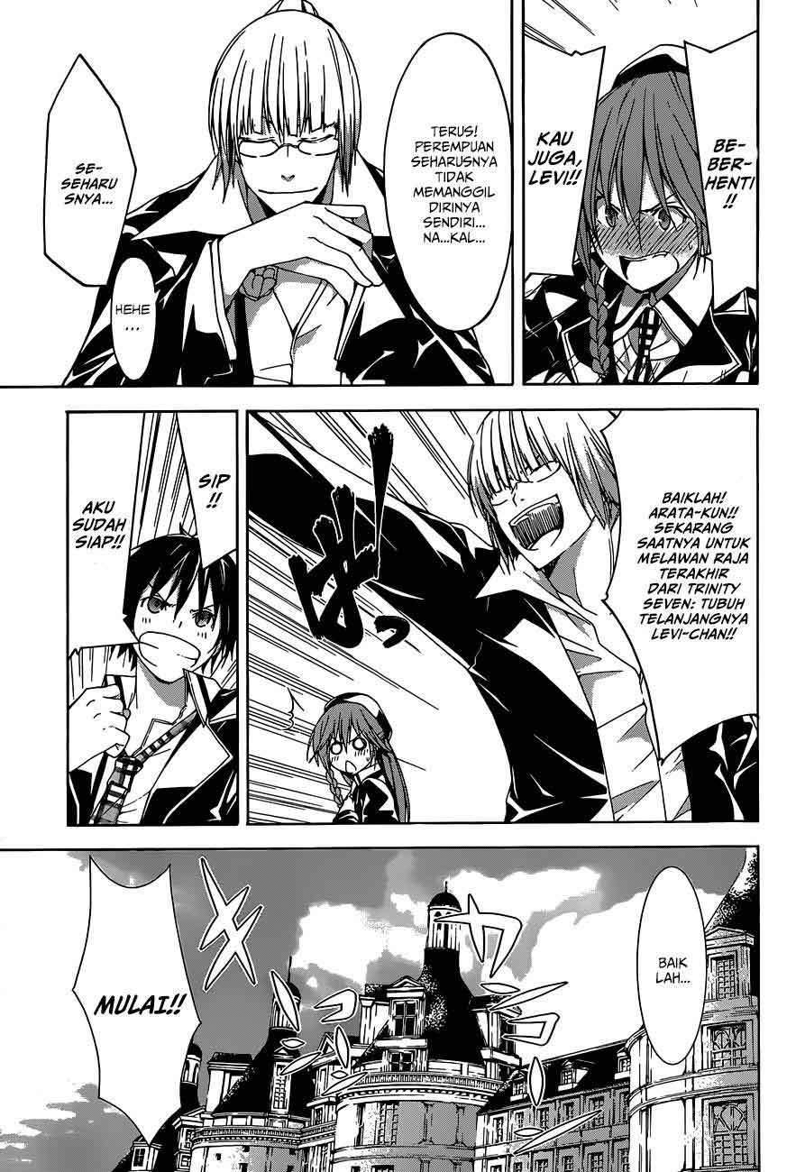 trinity-seven - Chapter: 39