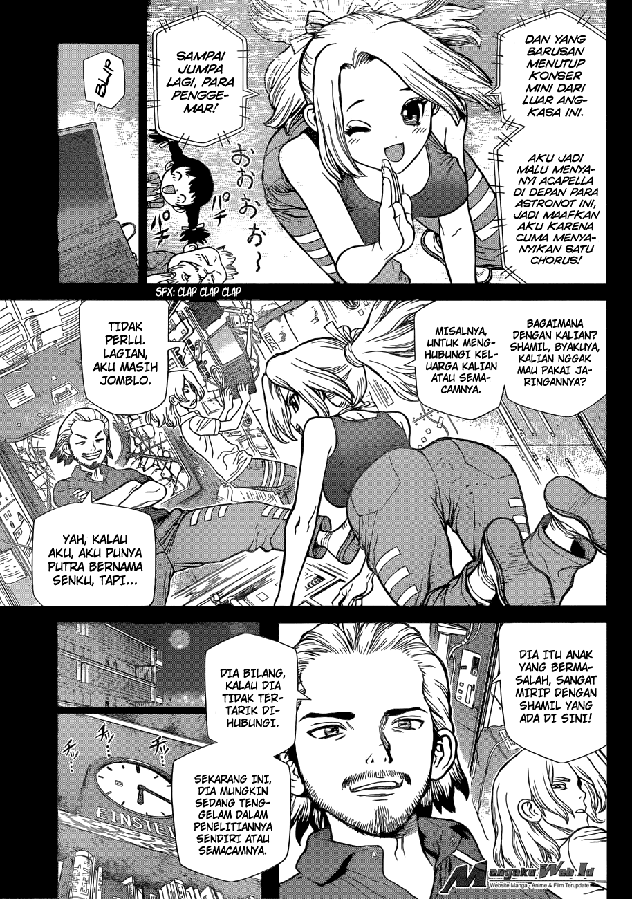 dr-stone - Chapter: 43