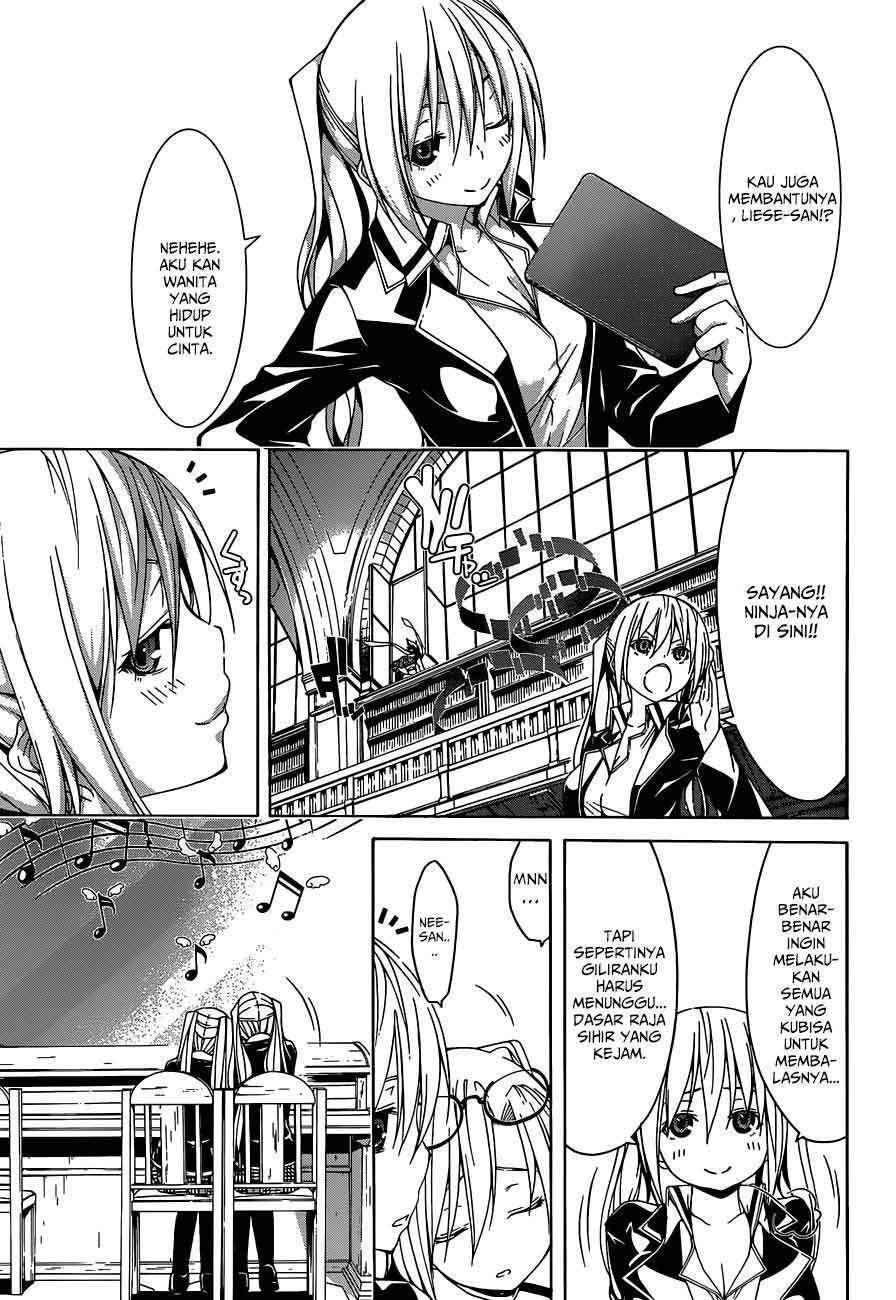 trinity-seven - Chapter: 39