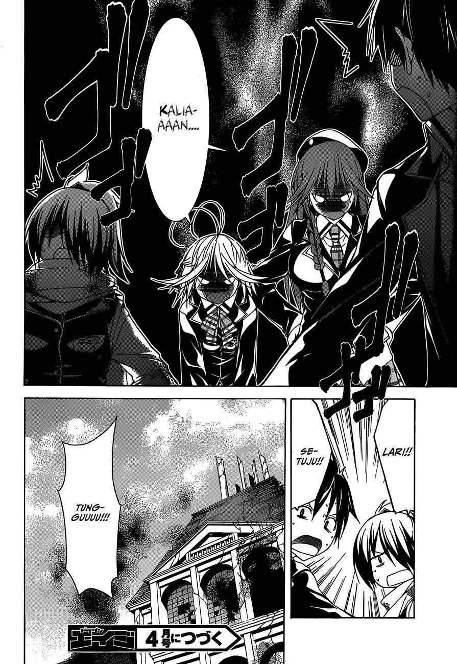 trinity-seven - Chapter: 39