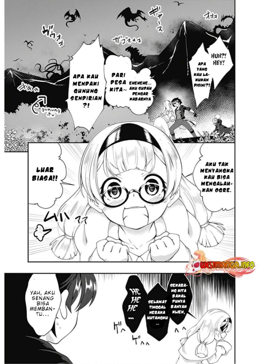 jichou-shinai-motoyuusha-no-tsuyokute-tanoshii-new-game - Chapter: 88