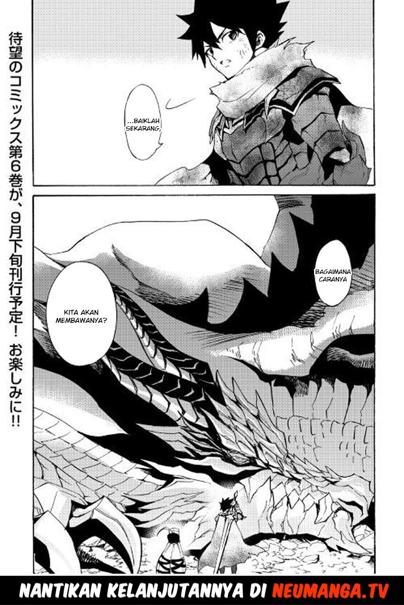 tsuyokute-new-saga - Chapter: 55