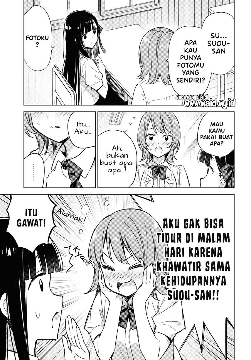 please-spoil-me-hinamori-san - Chapter: 3