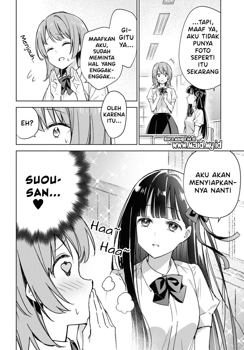 please-spoil-me-hinamori-san - Chapter: 3