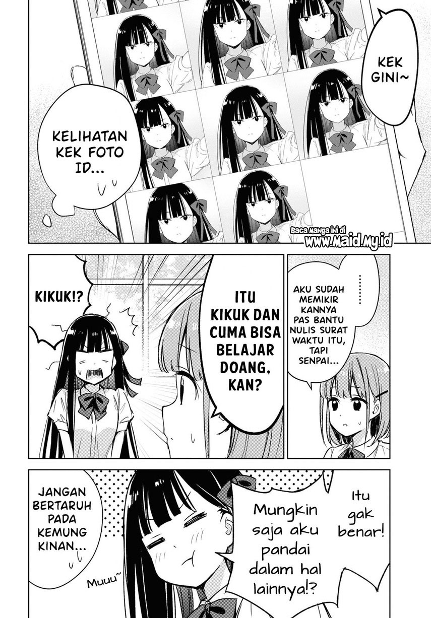 please-spoil-me-hinamori-san - Chapter: 3