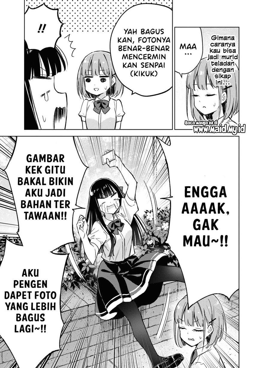 please-spoil-me-hinamori-san - Chapter: 3