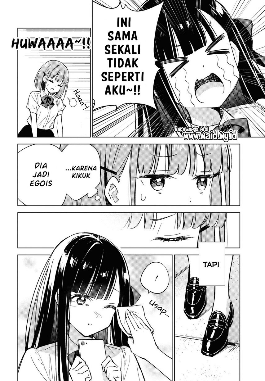 please-spoil-me-hinamori-san - Chapter: 3