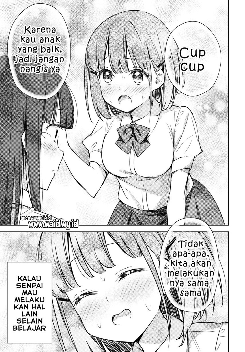 please-spoil-me-hinamori-san - Chapter: 3