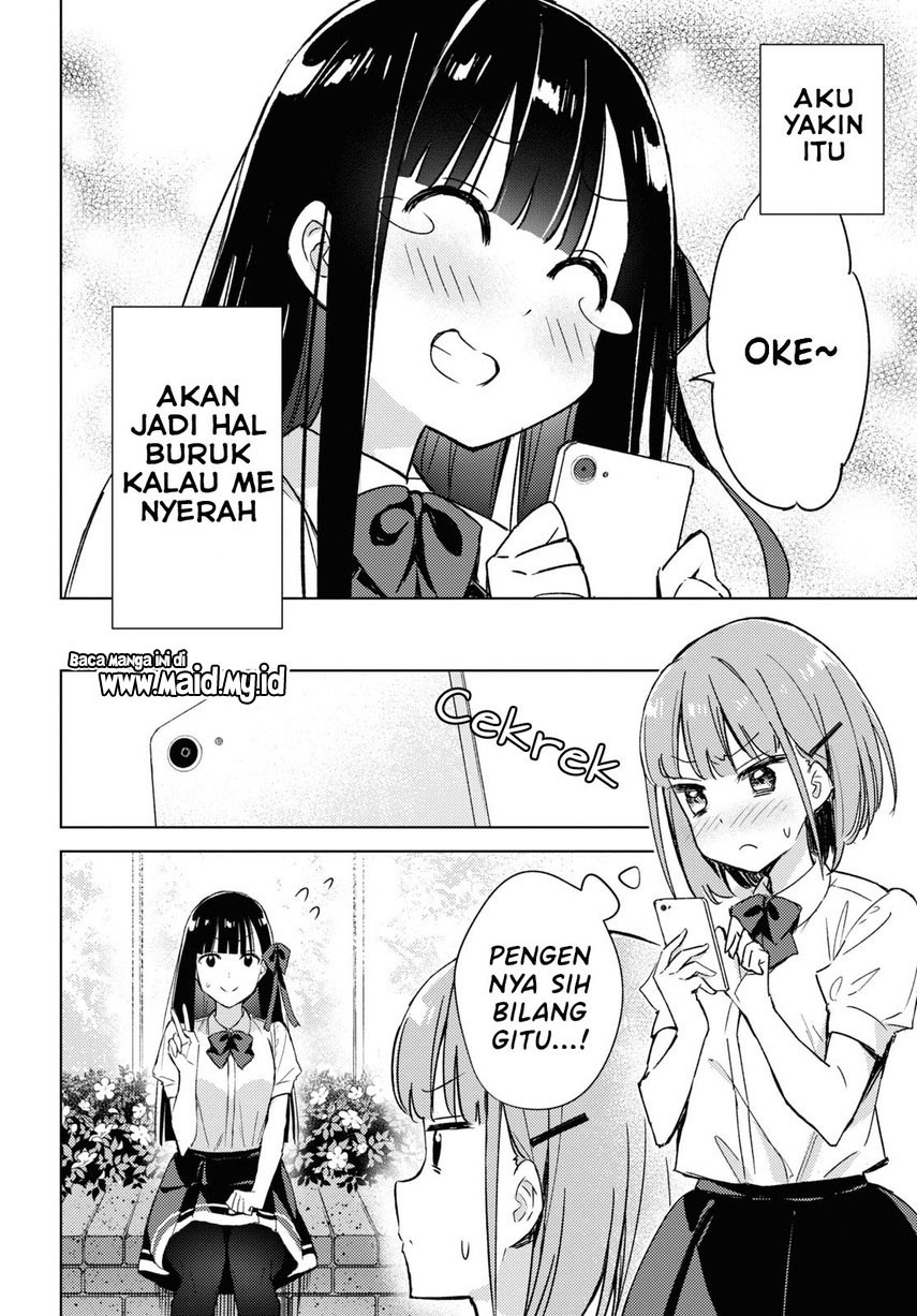 please-spoil-me-hinamori-san - Chapter: 3