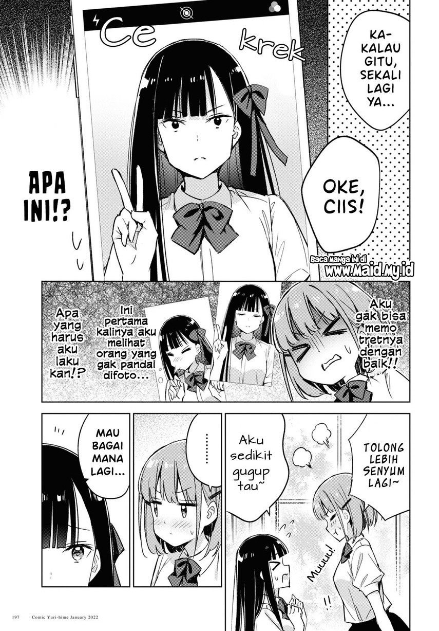 please-spoil-me-hinamori-san - Chapter: 3