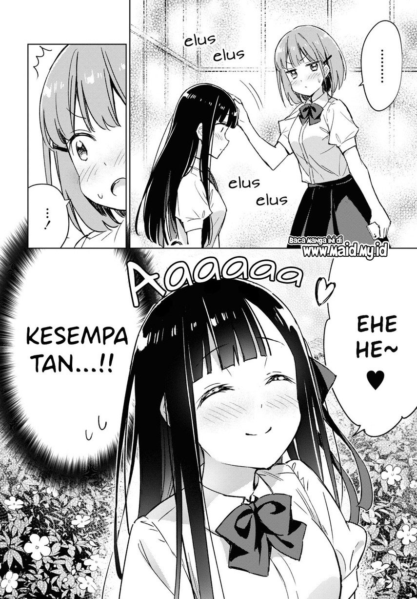 please-spoil-me-hinamori-san - Chapter: 3