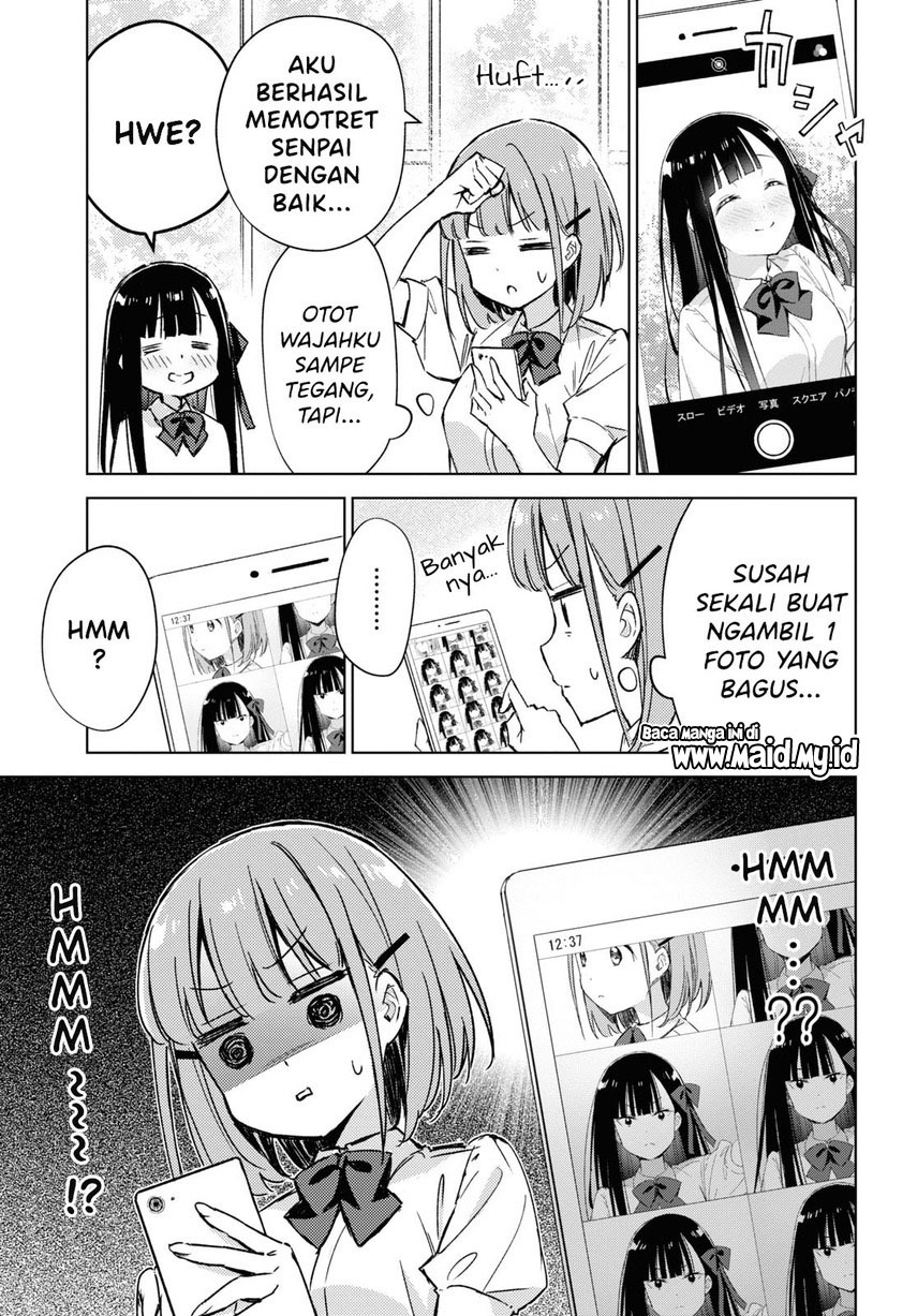 please-spoil-me-hinamori-san - Chapter: 3