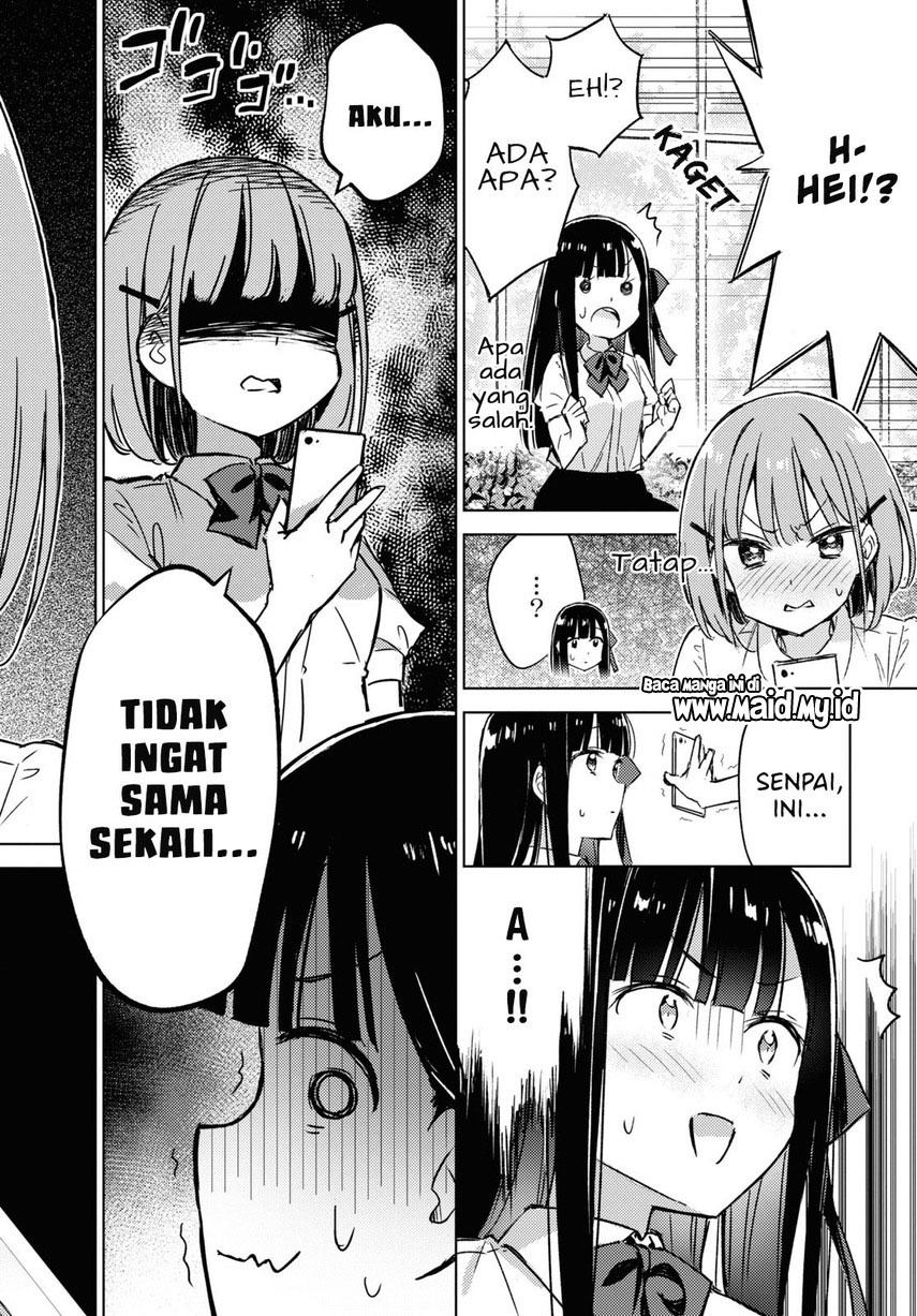 please-spoil-me-hinamori-san - Chapter: 3