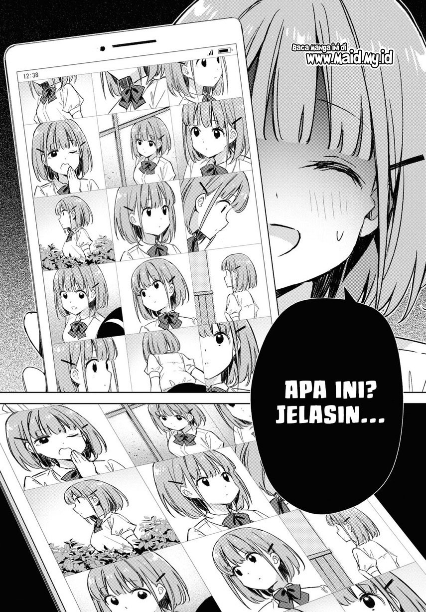 please-spoil-me-hinamori-san - Chapter: 3