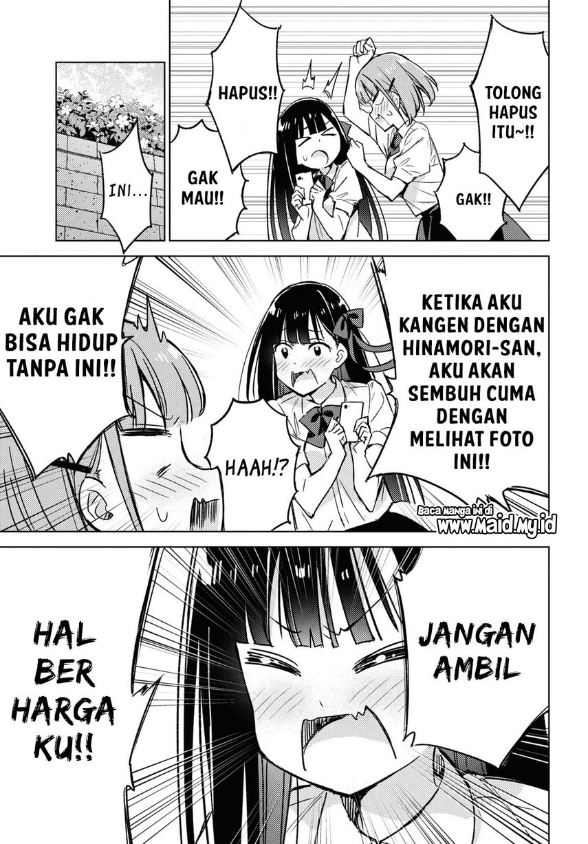 please-spoil-me-hinamori-san - Chapter: 3