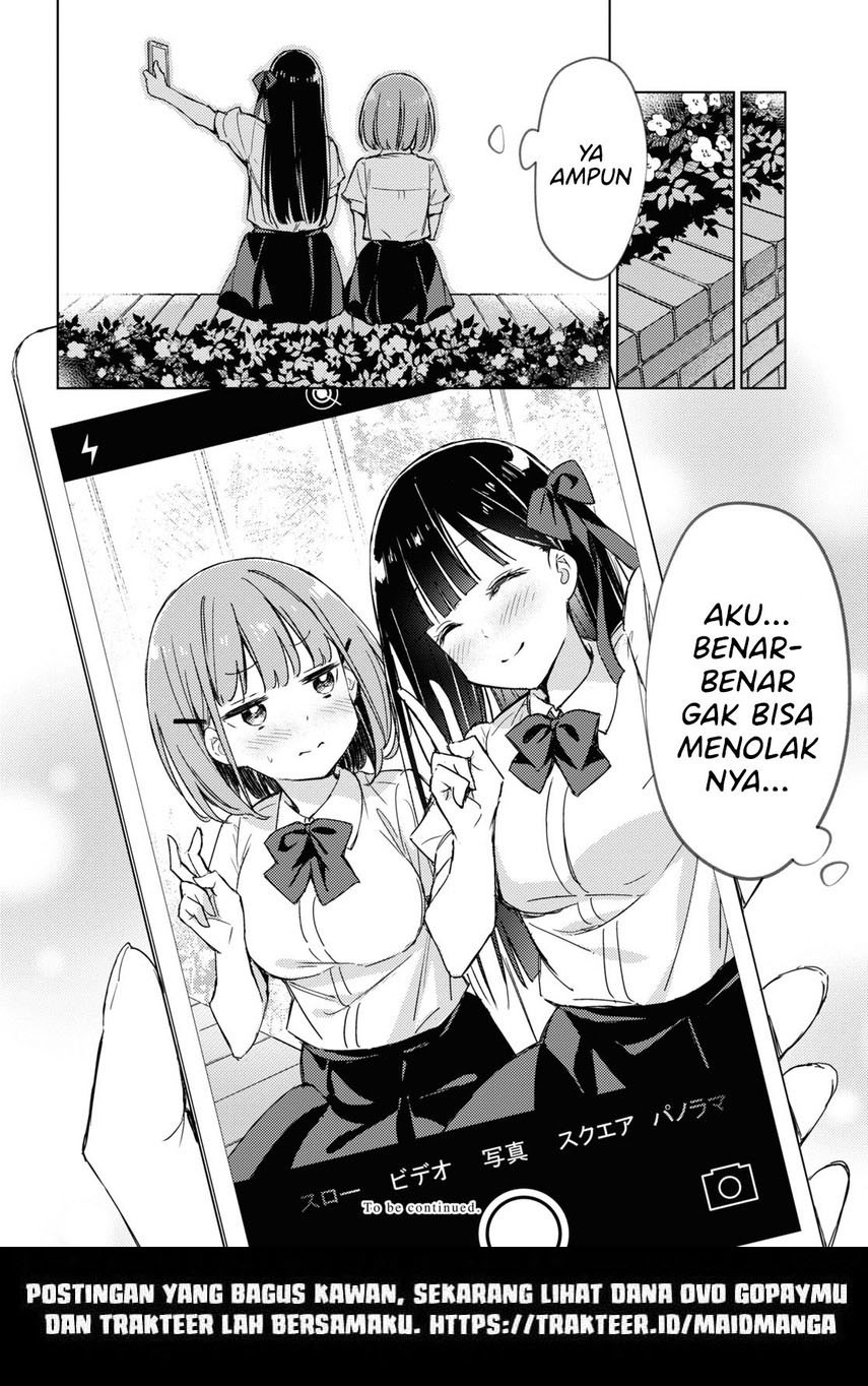 please-spoil-me-hinamori-san - Chapter: 3