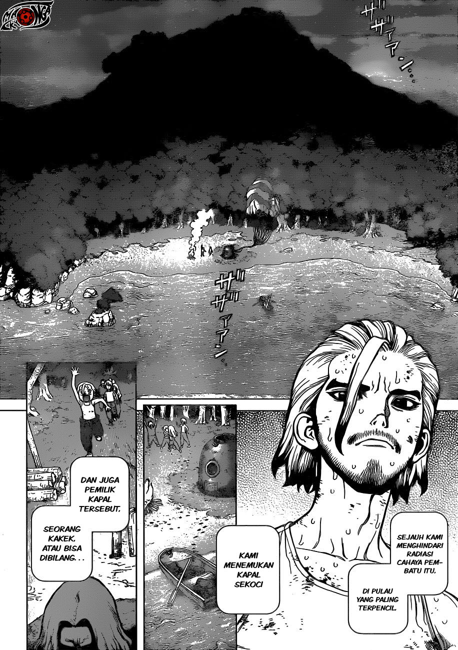 dr-stone - Chapter: 44