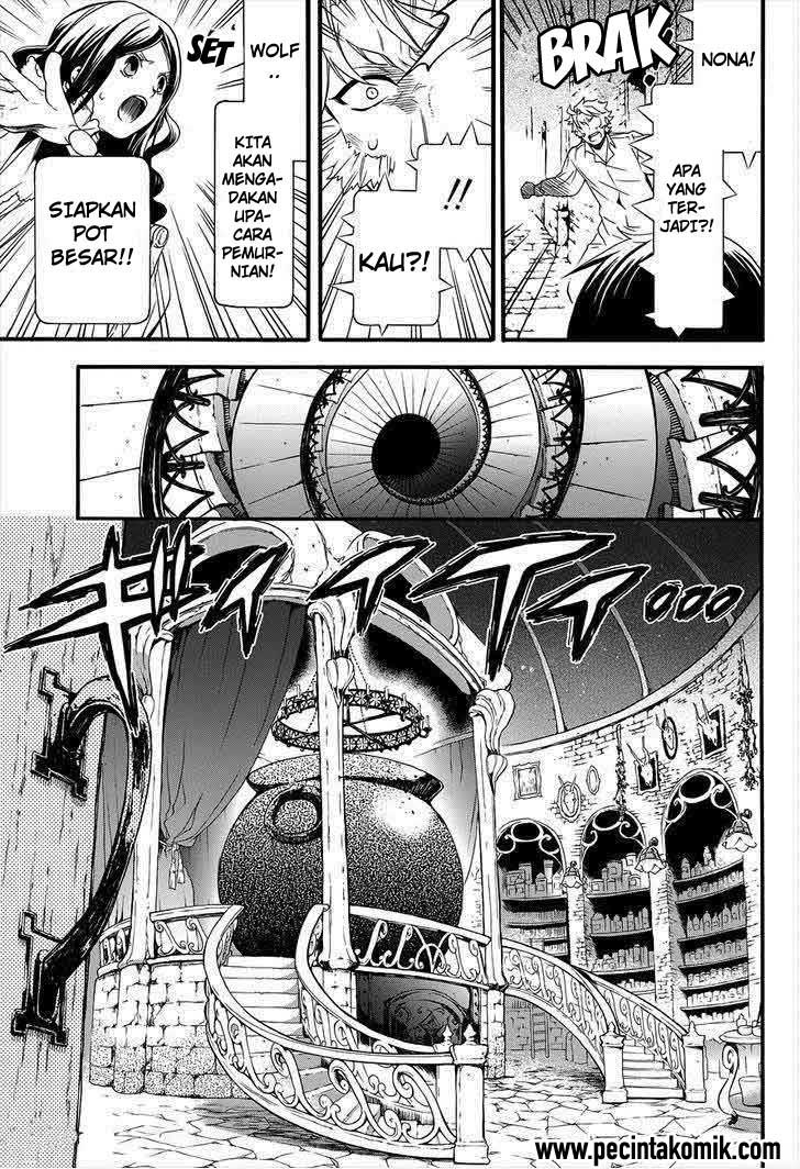 kuroshitsuji - Chapter: 90