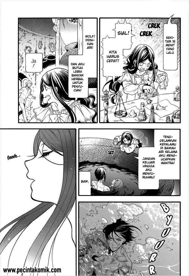 kuroshitsuji - Chapter: 90