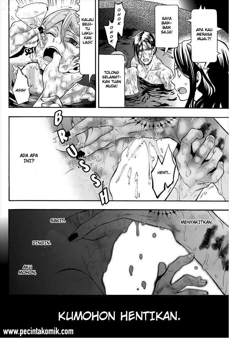 kuroshitsuji - Chapter: 90