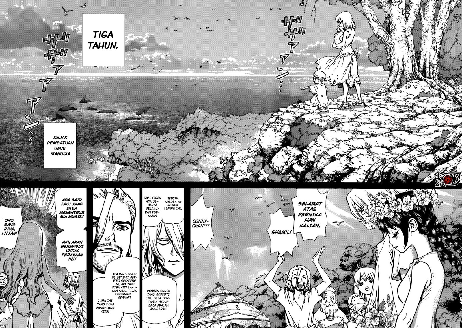 dr-stone - Chapter: 44