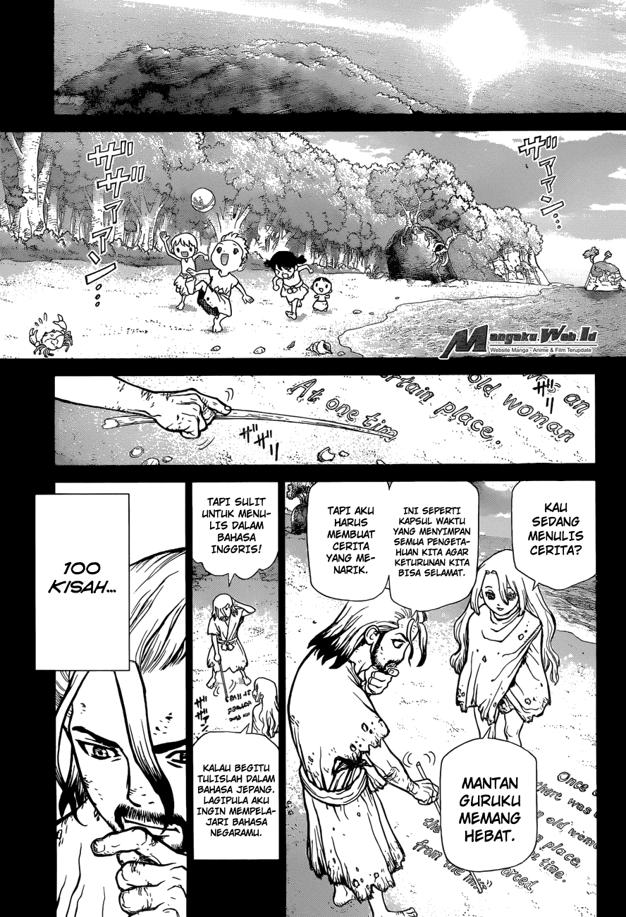 dr-stone - Chapter: 45