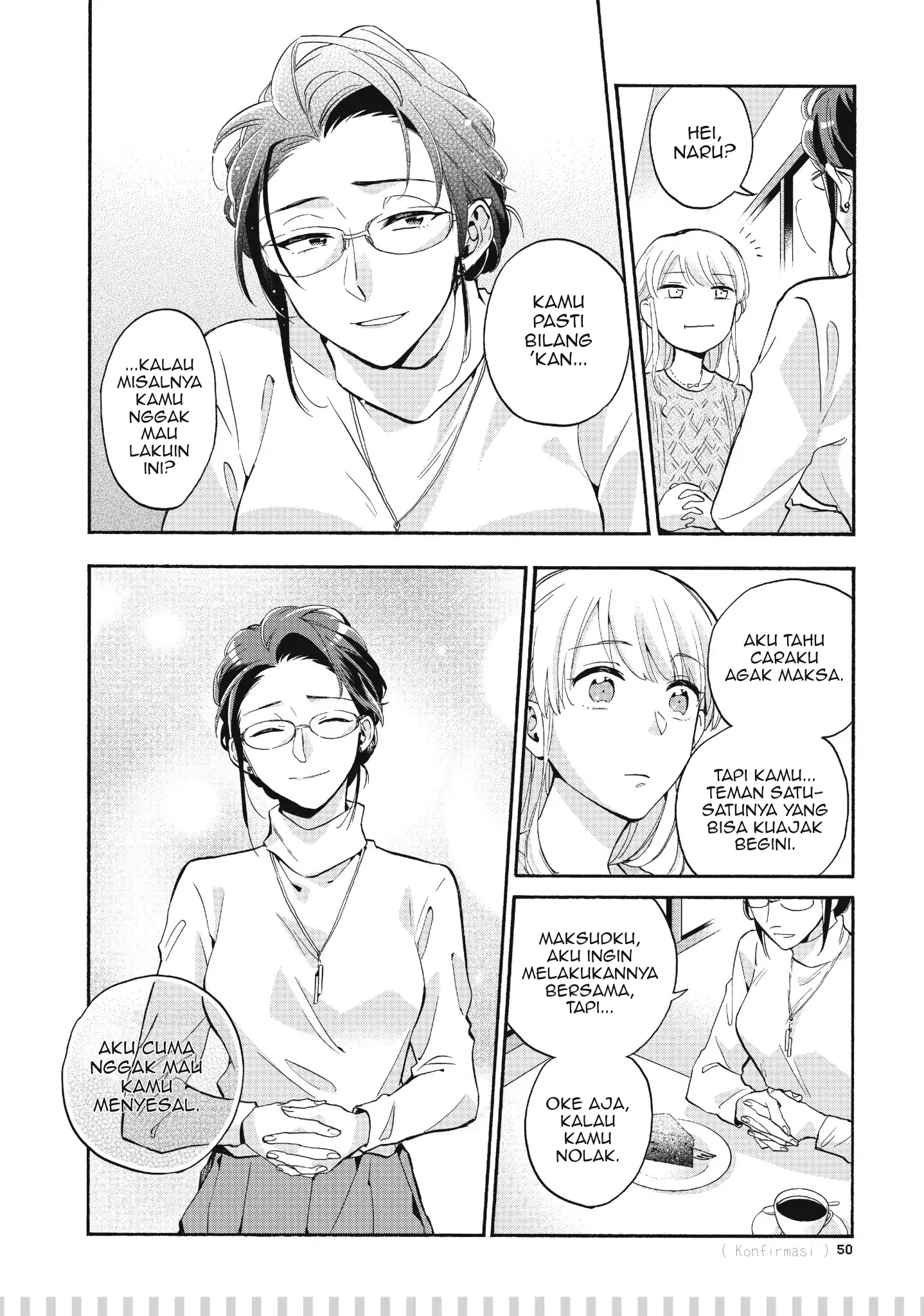 wotaku-ni-koi-wa-muzukashii - Chapter: 35