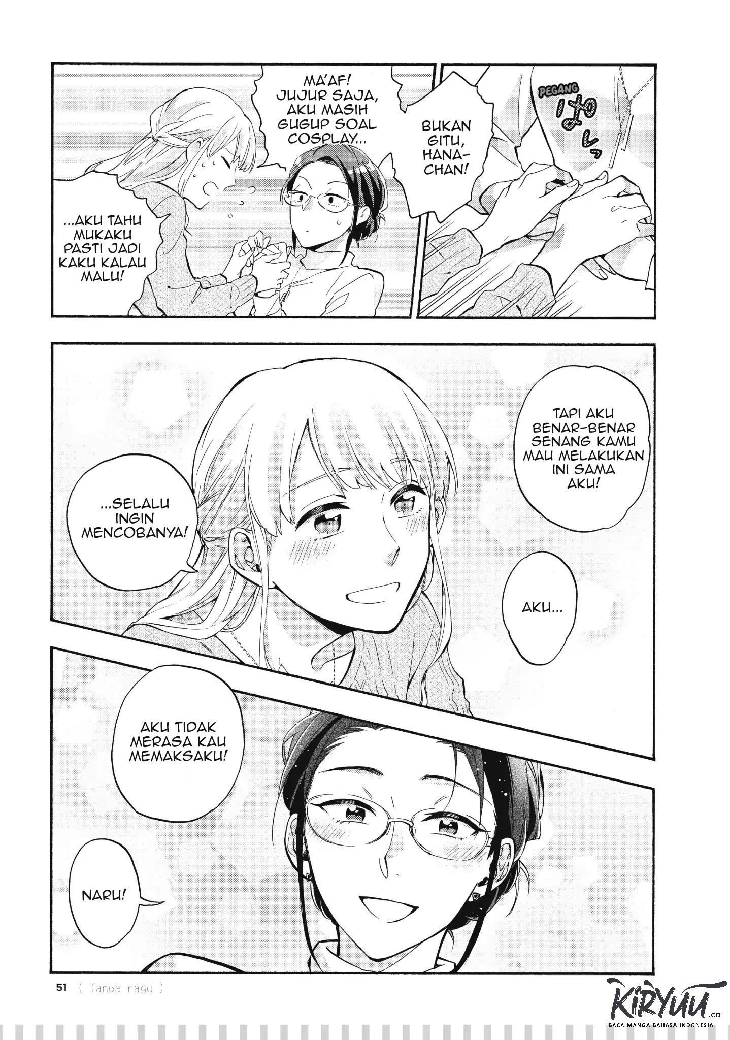 wotaku-ni-koi-wa-muzukashii - Chapter: 35