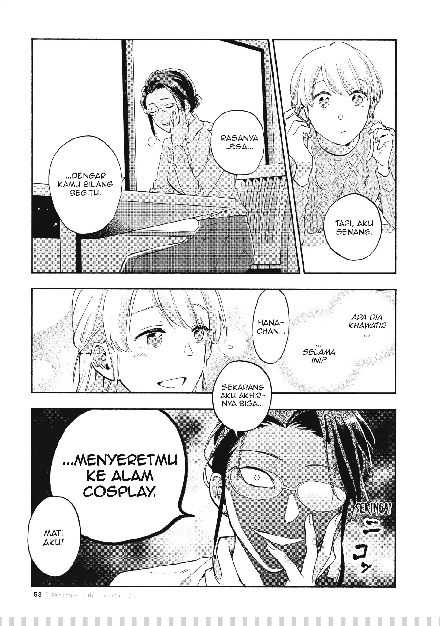 wotaku-ni-koi-wa-muzukashii - Chapter: 35