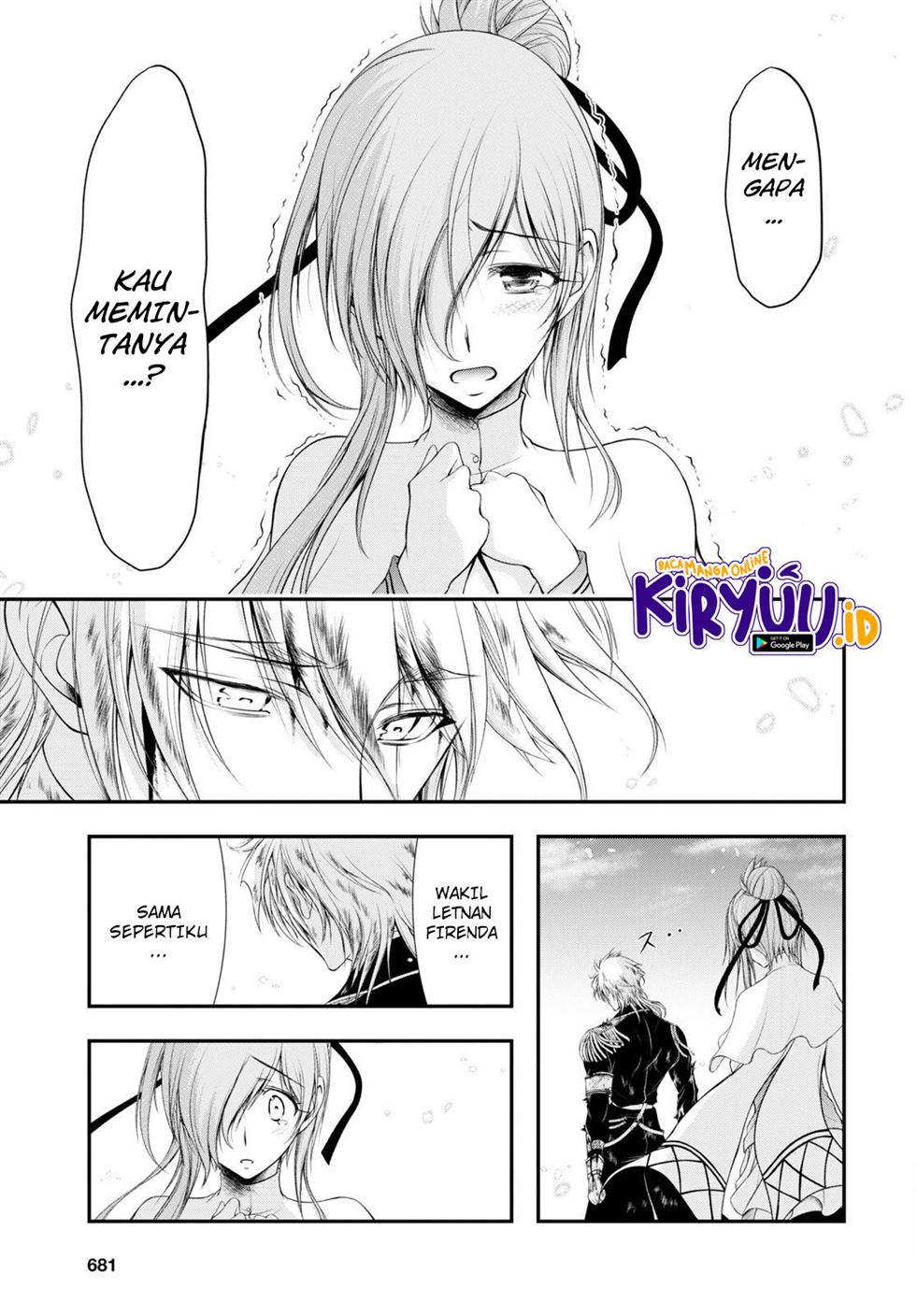 plunderer - Chapter: 77