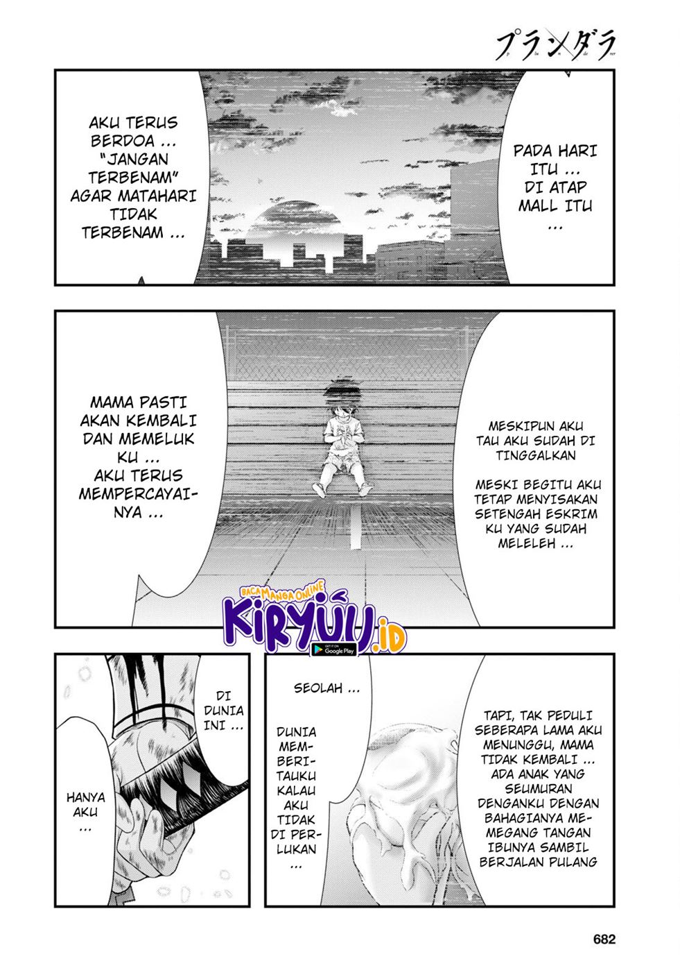 plunderer - Chapter: 77