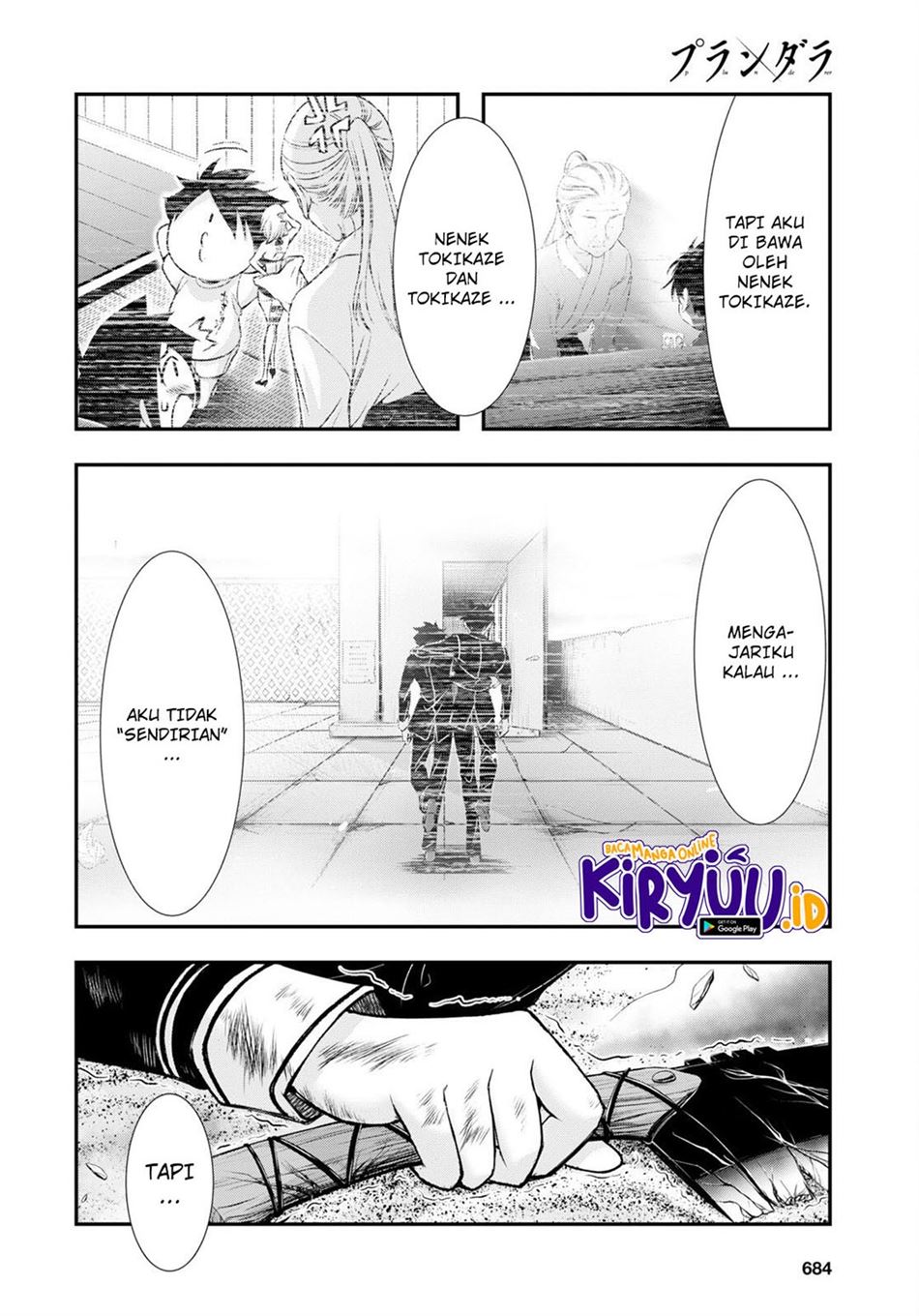 plunderer - Chapter: 77