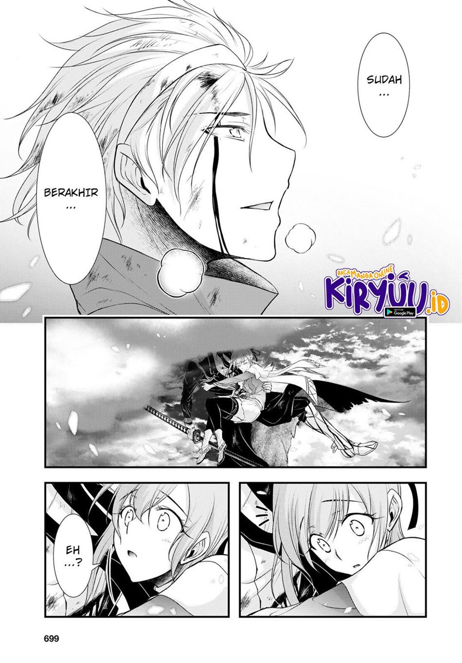 plunderer - Chapter: 77