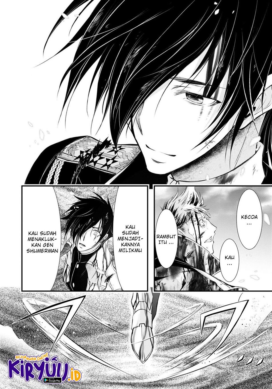plunderer - Chapter: 77