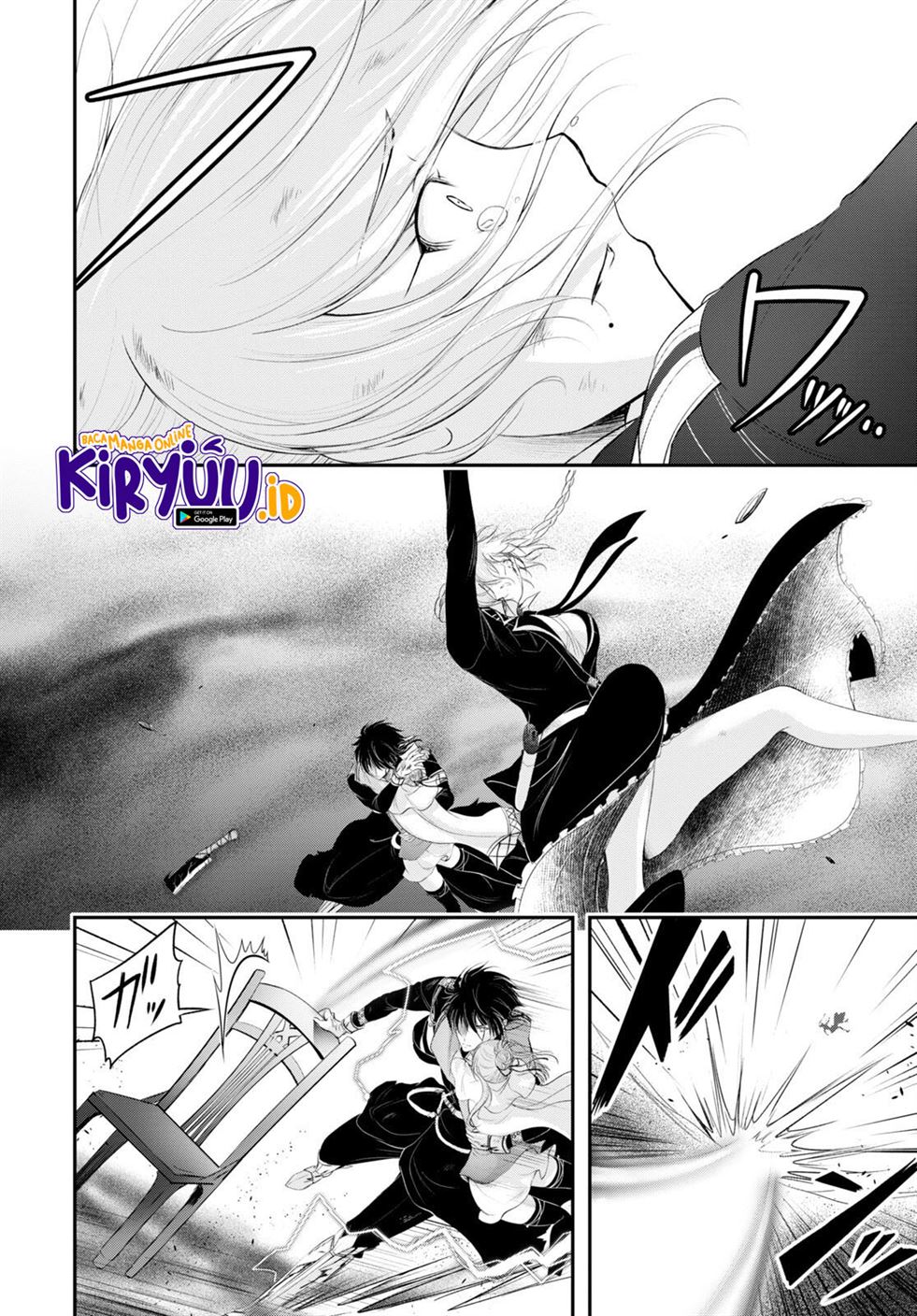 plunderer - Chapter: 77