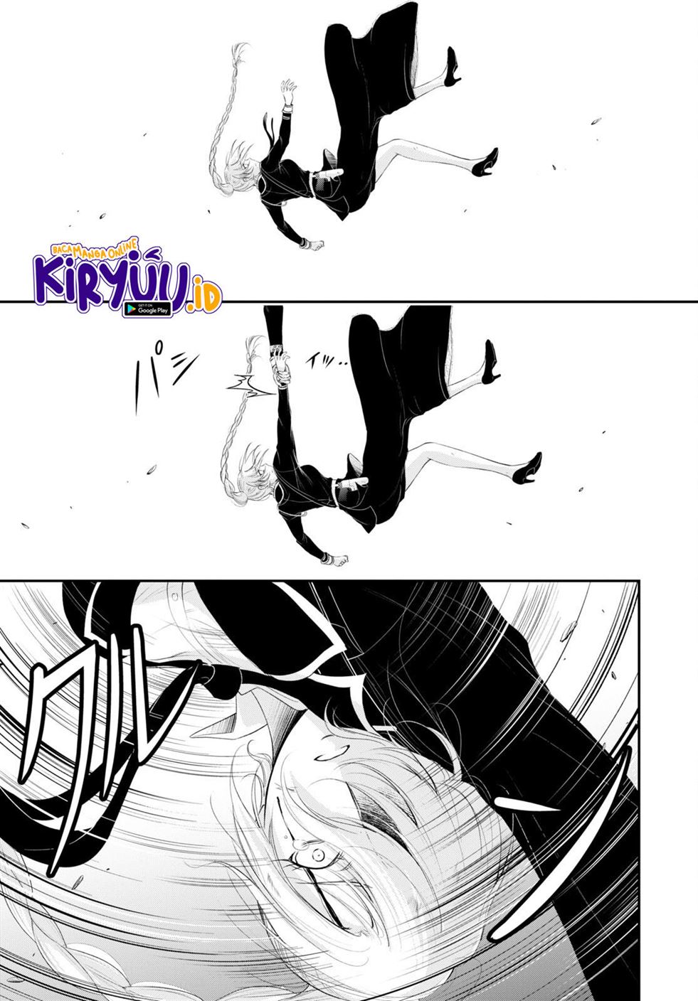 plunderer - Chapter: 77