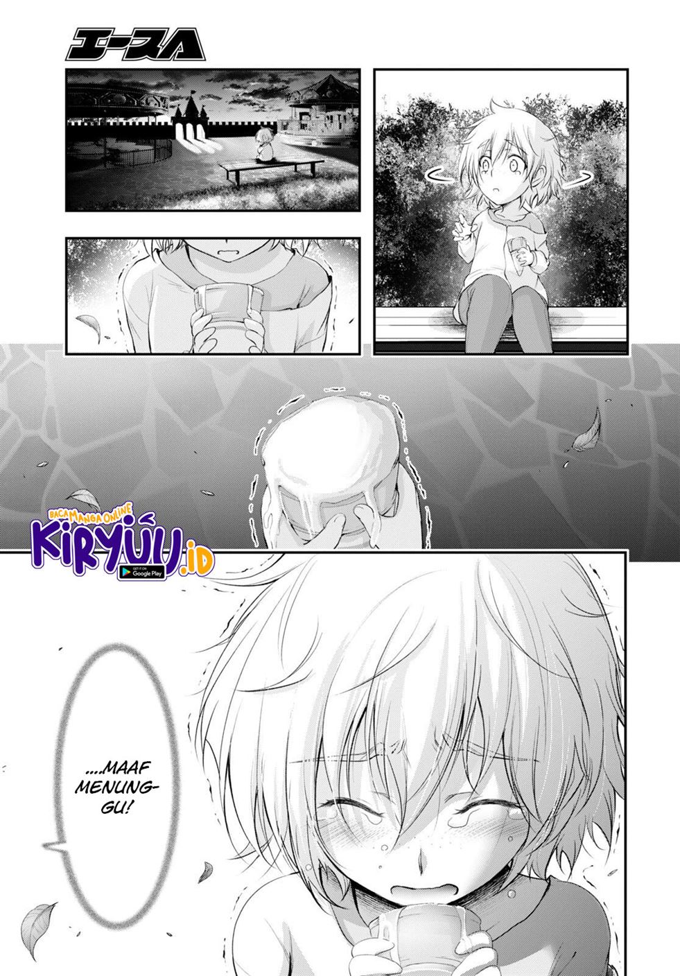 plunderer - Chapter: 77